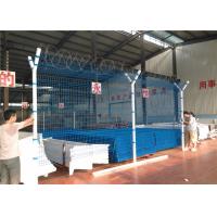 Buy cheap 3D Airport Security Fencing product