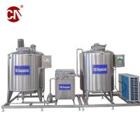 Buy cheap 50Hz Pasteurized Egg Liquid and Egg Powder Production Line with ISO Certificatio product