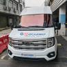 Buy cheap Decorative Solar Film Anti Glare Red Color CR-8065 Chameleon Car Window Film Tint Rainbow from wholesalers