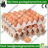 Buy cheap Egg tray mold of egg tray machine(CE approved ) from wholesalers