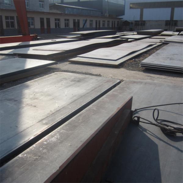 Buy cheap Shipbuilding Steel Plate RINA Grade A420 High Strength Steel Plate from wholesalers