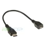 USB-C USB 3.1 Type C Male to Micro USB 2.0 5Pin Female Data Cable