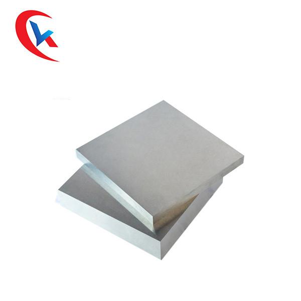 Buy cheap Dark Gray Tungsten Carbide Square Plates Bar Custom Dimensions from wholesalers
