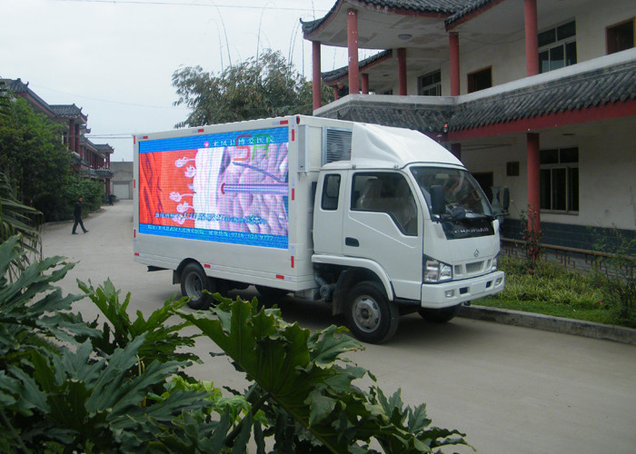 High Flatness Truck Mounted LED Display Screen PH8mm Sharp Image Energy Saving