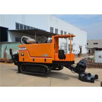 Buy cheap Trenchless Horizontal Directional Drilling Machine For Underground Engineering product