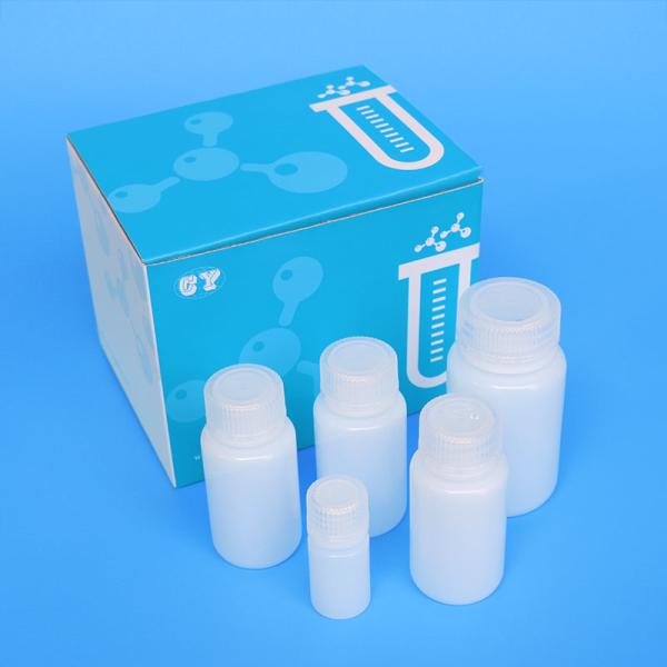Buy cheap Disposable 12mL DNA Extraction Kits Polymerase Chain Reaction Virus from wholesalers