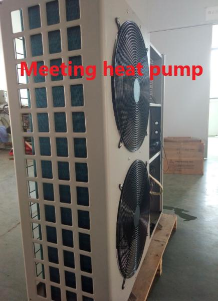 Buy cheap Floor Heating Air To Water Heat Pump Low Temp Galvanized Steel Sheet 380V Side Blow Safe & Comfort from wholesalers