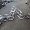 Buy cheap Silver Special Pentagram Star Truss Blot Lighting Truss Indoor 300*300mm from wholesalers
