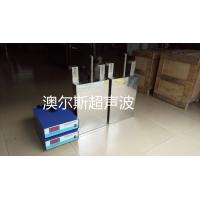 Buy cheap Submersible Ultrasonic Transducer Generator 40khz 1000W/2000W For Industrial Cleaning product