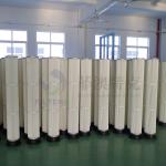 Pulse Jet Bag Cartridge Filter Element For Dust Collecting 153 * 1000mm