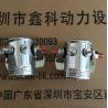 Buy cheap USA diesel engine parts, air filters for ,AL30394,C105028 from wholesalers