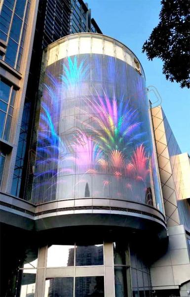 Buy cheap Outdoor Curved Soft LED Screen Display P4.81 SMD RGB LED Display for House Supermarket Using from wholesalers