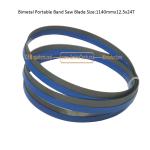 Bimetal Portable Band Saw Blade Size:1140mmx12.5x24T
