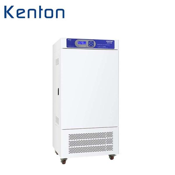 Stainless Steel Artificial Climate Culture Chamber Seed Germination Plant Growth