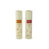 Buy cheap Recyclable Cosmetic Custom Paper Tubes Colorful Printing Lightweight from wholesalers