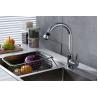 Buy cheap SH20G09P3 Aerator Diffuser OEM 360 New Design Faucets from wholesalers