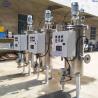Buy cheap High Productivity Industrial Water Filtering Convenient Filter Cleaning Stainless Steel from wholesalers