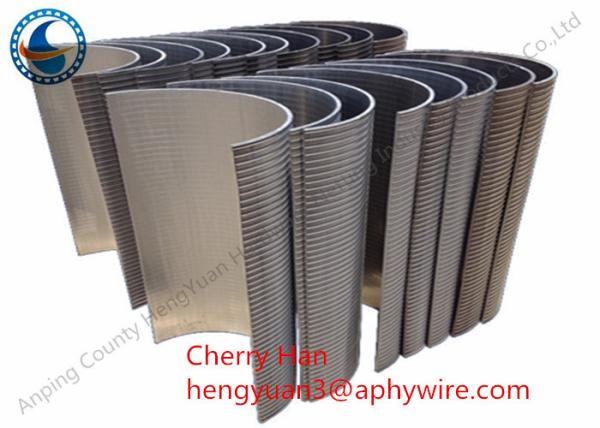 Buy cheap Stainless Steel Curved Wedge Wire Screen Plate Filter , Arc Screen High Efficiency from wholesalers