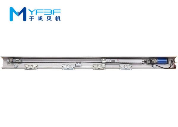 Buy cheap Aluminum Alloy Automatic Sliding Door Operator With Brushless Motor Low Noise from wholesalers
