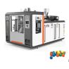 Buy cheap 2000pcs Plastic Extrusion 220v / 380v Ball Blowing Machine from wholesalers