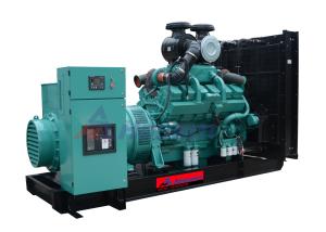 Wholesale KTA38-G5 Diesel Engine 1000kVA Cummins Generator Set from china suppliers