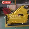 Buy cheap BeiYi Various 2-40T excavator hydraulic rock breaker hammer parts hydraulic breaker CHINA from wholesalers