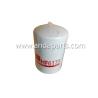 Buy cheap GOOD QUALITY Hydraulic Oil Filter For Fleetguard HF6173 from wholesalers