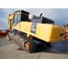 Buy cheap Used KOMATSU PC450-7 Digger from wholesalers