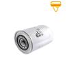 Buy cheap 1903628 02994057 5000816070 Iveco Truck Oil Filter from wholesalers