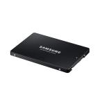 Buy cheap Samsung PM883 Solid State Hard Drive HDD MZ7LH1T9HMLT 1.92TB from wholesalers
