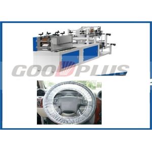 Buy cheap Touch Screen Anti Dust Cover Making Machine Car Gear Cover Making Machine from wholesalers