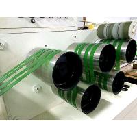 Buy cheap 65mm Screw PET Strap Making Machine 250kg/H Strapping Band Extruder product
