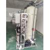 Buy cheap Commercial compact water purification systems reverse osmosis from wholesalers