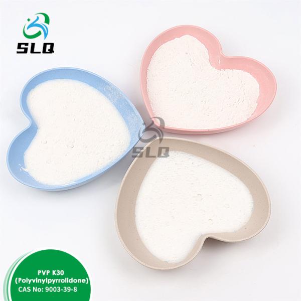 Buy cheap USP EP Povidone K30 Polyvinylpyrrolidone K30 CAS 9003-39-8 Water Alcohol Soluble from wholesalers