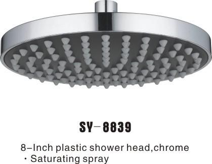 Buy cheap 8 Inch Plastic Shower Head from wholesalers