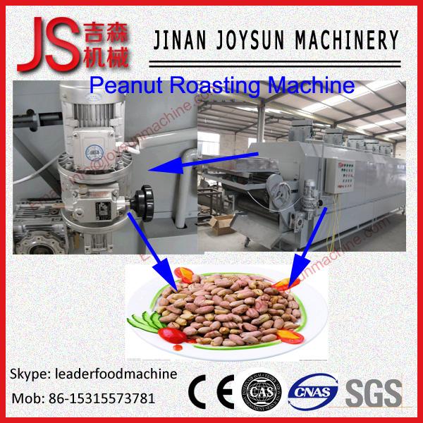 Buy cheap Gas Heating Nut roaster Peanut Roasting Machine , Gas Peanut Roaster from wholesalers