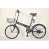 Buy cheap Sleek Modern Folding Road Bike 20"X1.5 Tire Carbon Frame Carbon And Steel Construction from wholesalers