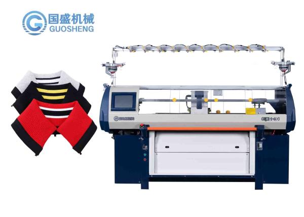 Buy cheap Fully Jacquard Plain Computerized Collar Knitting Machine 14G from wholesalers