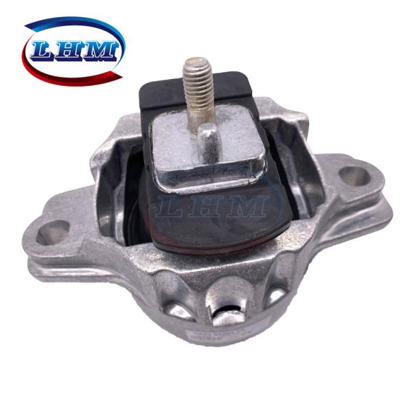 Buy cheap T4A1060 OEM Car Engine Mount For LAND ROVER JAGUAR F PACE X761 LR094226 LR094225 from wholesalers