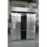 Buy cheap Electrical Commercial Bakery Oven / Industrial Bread Oven 380v 50HZ from wholesalers