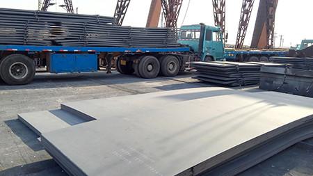 Buy cheap High-strength Steel Plate EN10025-4 S460M Carbon and Low-alloy from wholesalers