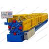 Buy cheap PLC Downspout Pipe Roll Forming Machine 380v Downpipe Forming Machine from wholesalers