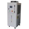 Buy cheap Laser Welding System High Frequency Welding Machine Red Light Indication from wholesalers