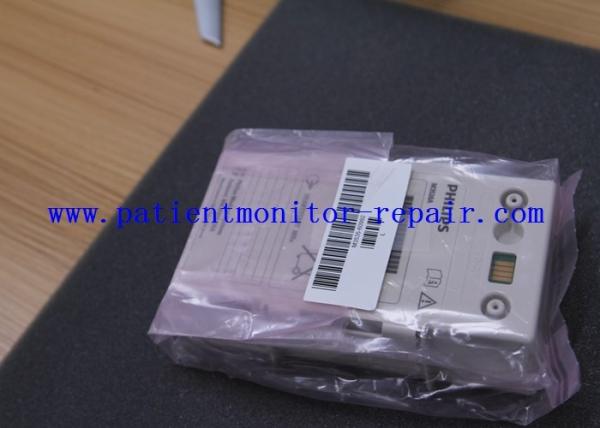 Buy cheap M3535A M3536A Defibrillator Batteries M3538A HR MRx 14.4V 91Wh from wholesalers