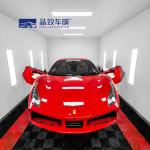 Buy cheap Anti Scratch Heatproof PPF Color Wrap , Glossy Metallic Vampire Red Vinyl Wrap from wholesalers