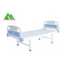 Buy cheap Medical Nursing Care Bed Hospital Ward Equipment For Patient CE ISO Approved from wholesalers