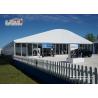 Buy cheap White Wedding Party Marquee / Outdoor Clear Span Marquee Hire from wholesalers