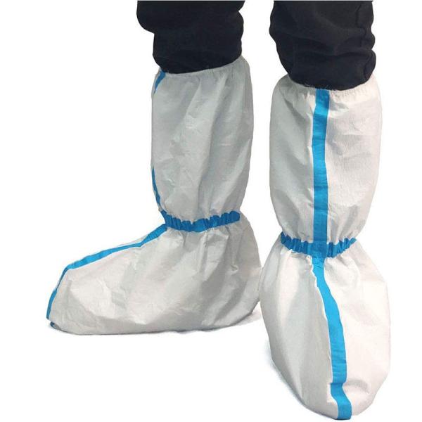 Buy cheap Medical Shoe Cover Anti Slip Non Woven PP+PE Waterproof Long Shoe Covers Disposable Medical Isolation PE Boot Covers from wholesalers