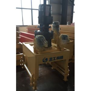 Buy cheap Plate Cleaner Mobile Concrete Block Making Machine from wholesalers