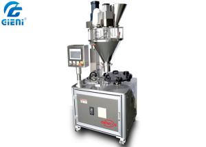 Wholesale 1.5KW Nail Powder Cosmetic Filling Machine Single Nozzle With Turntable Mould from china suppliers